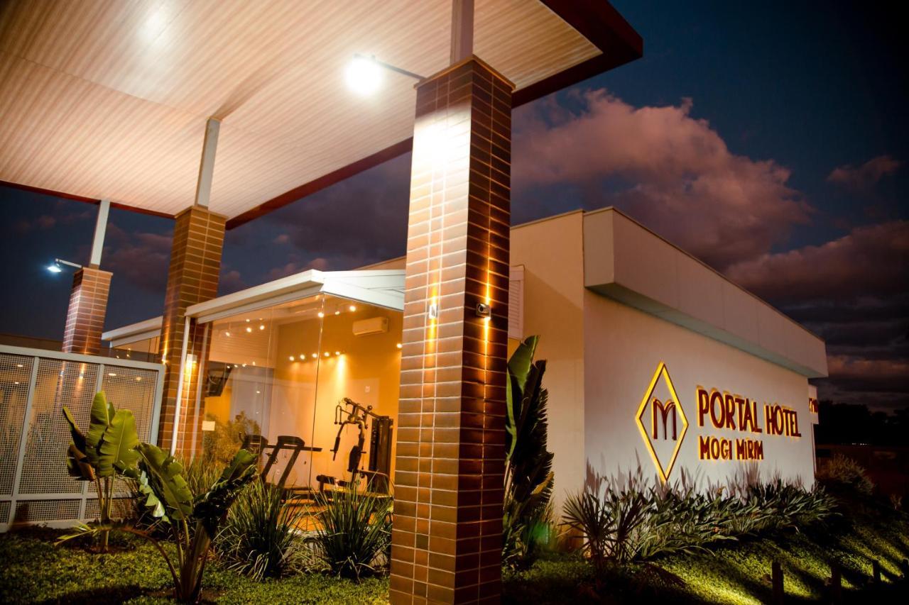 Portal Hotel 莫吉米林 外观 照片